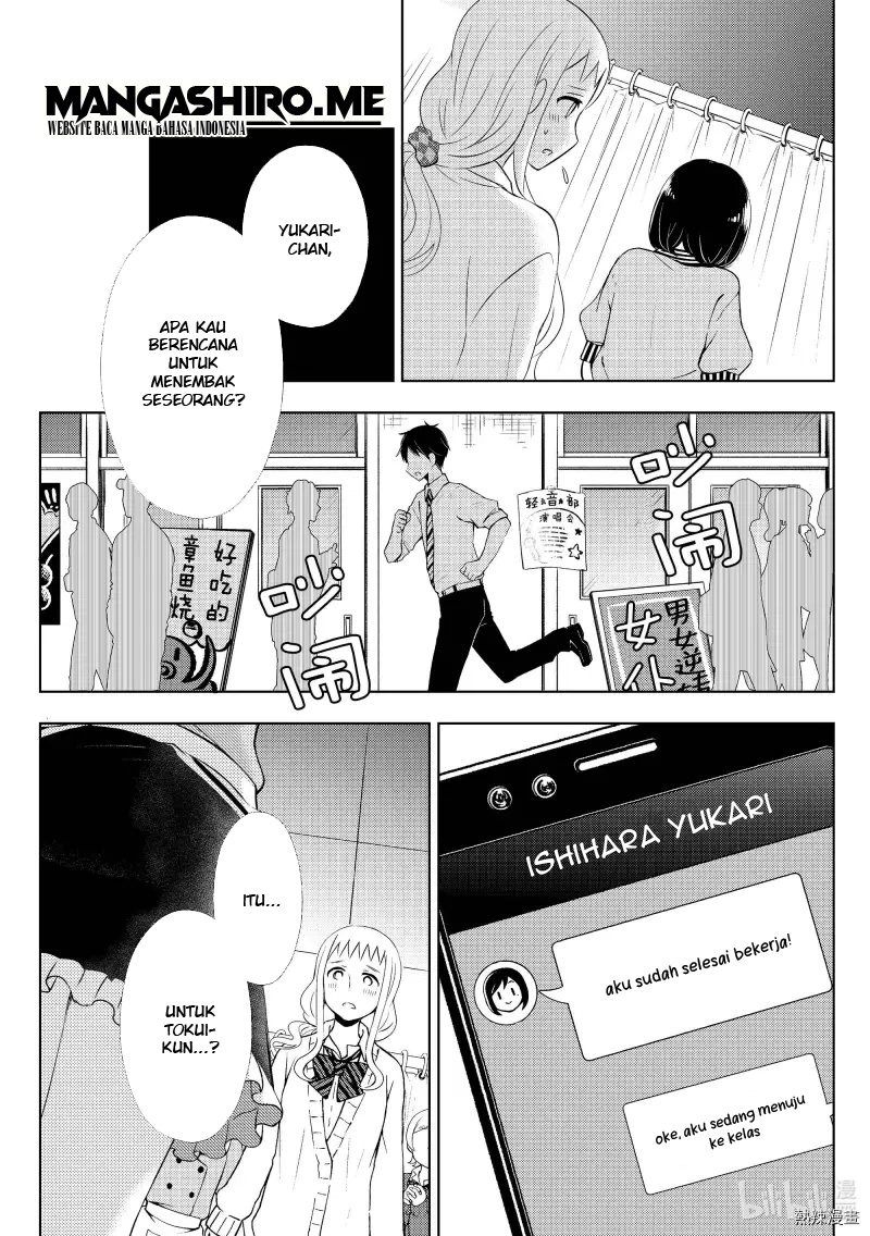 Halaman 24 dari 29