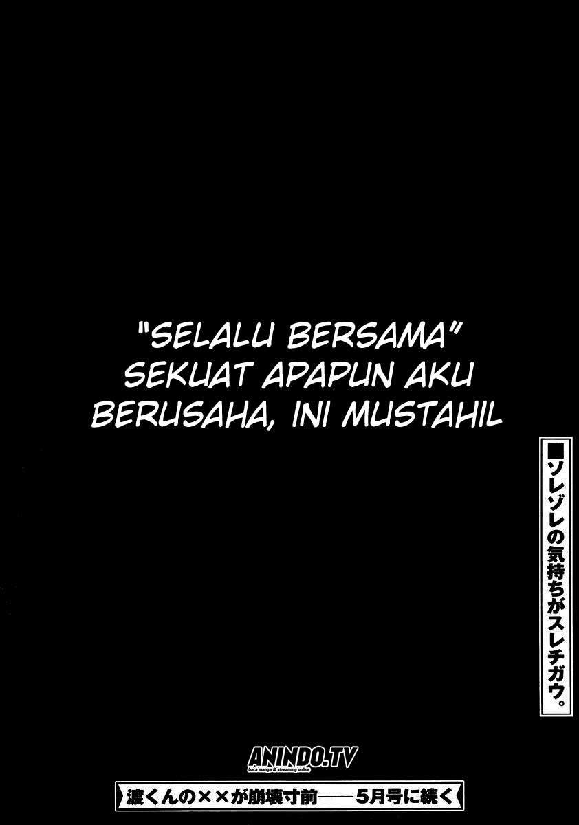 Halaman 31 dari 32
