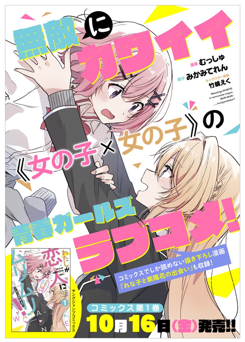Halaman 22 dari 26