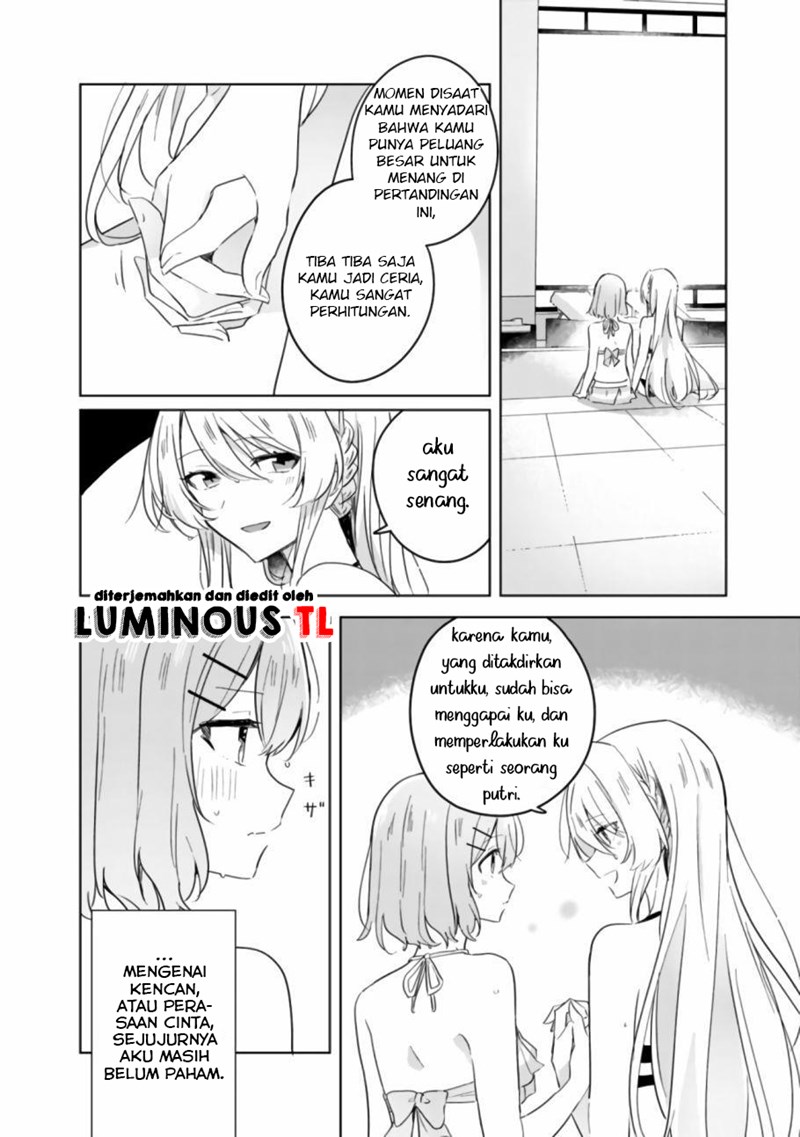 Halaman 25 dari 33