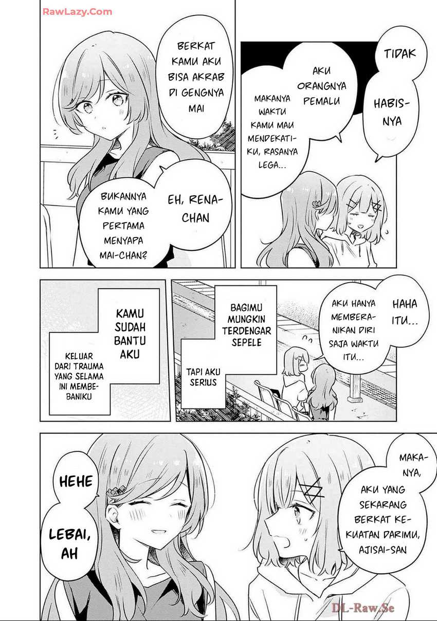 Halaman 17 dari 23