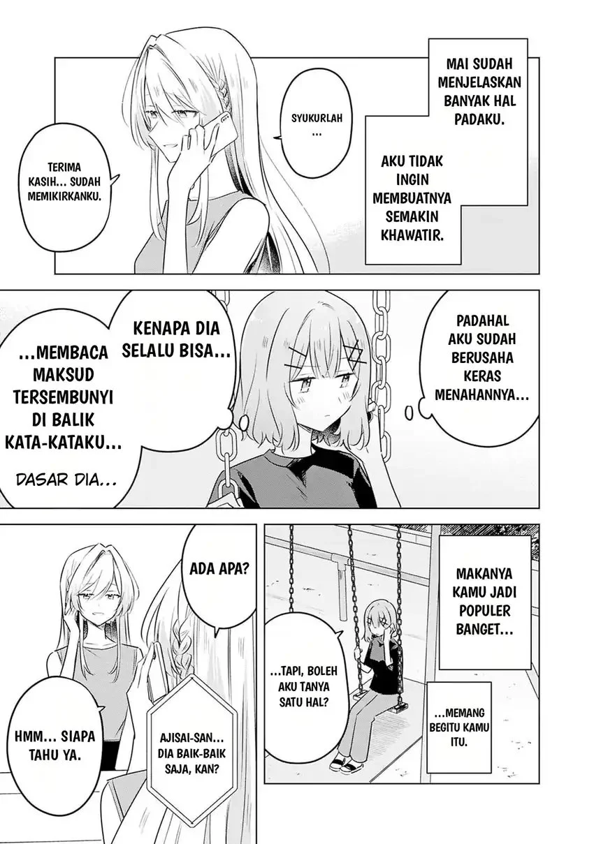 Halaman 21 dari 25