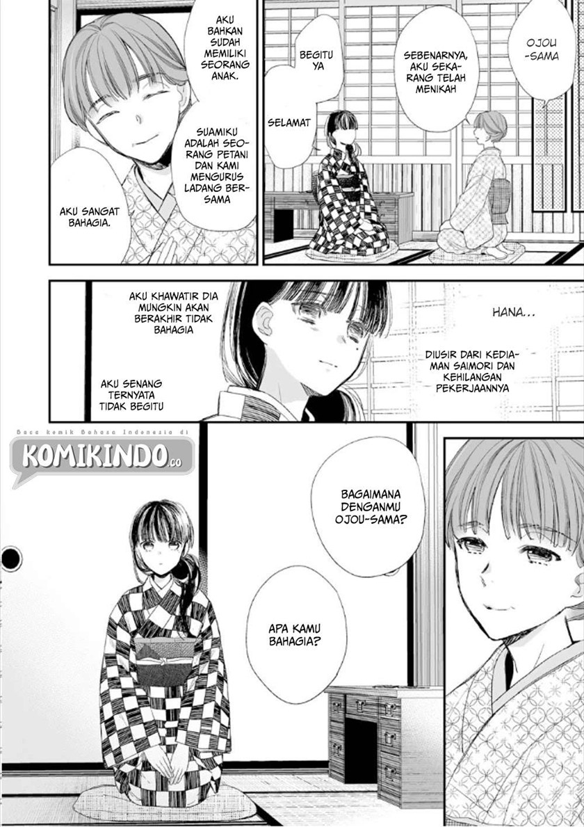 Halaman 17 dari 27