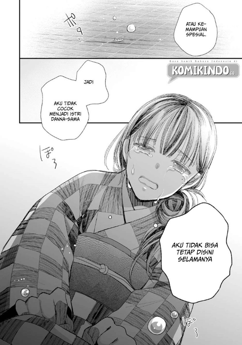 Halaman 21 dari 27