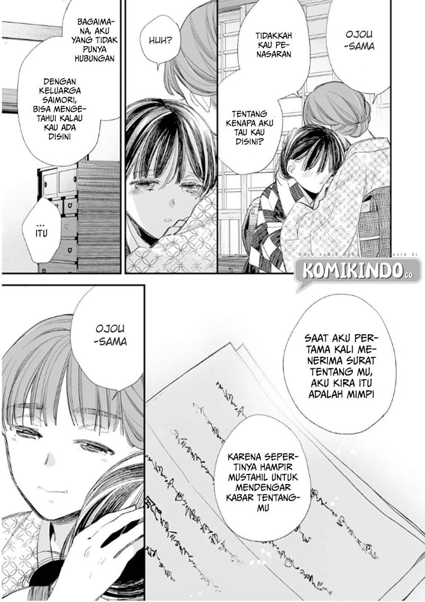 Halaman 24 dari 27