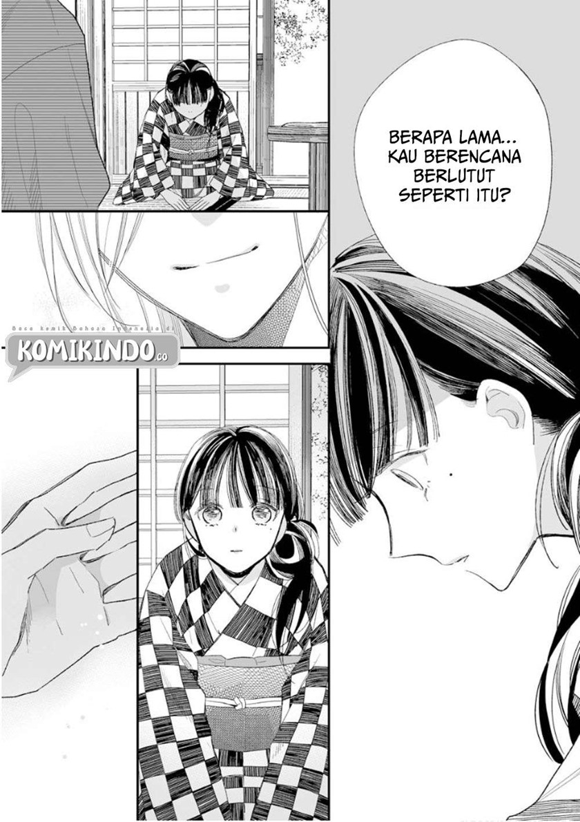 Halaman 12 dari 26