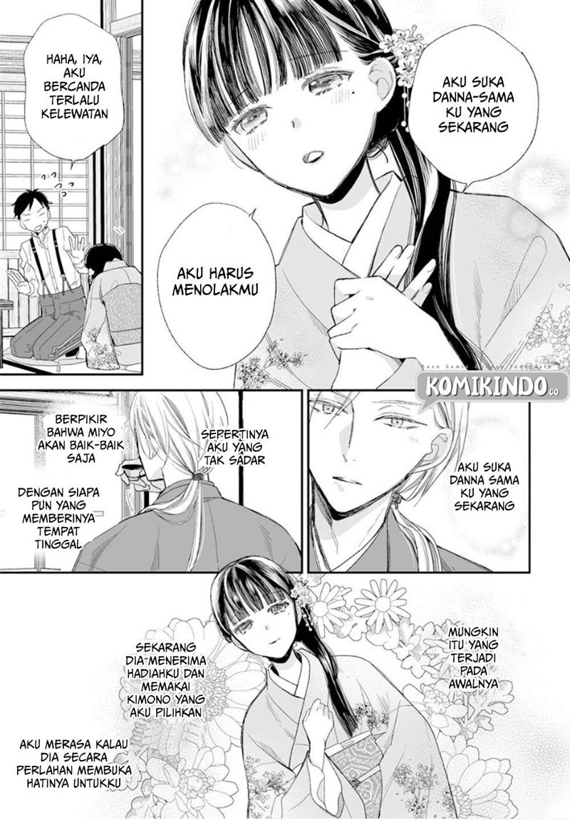 Halaman 14 dari 27