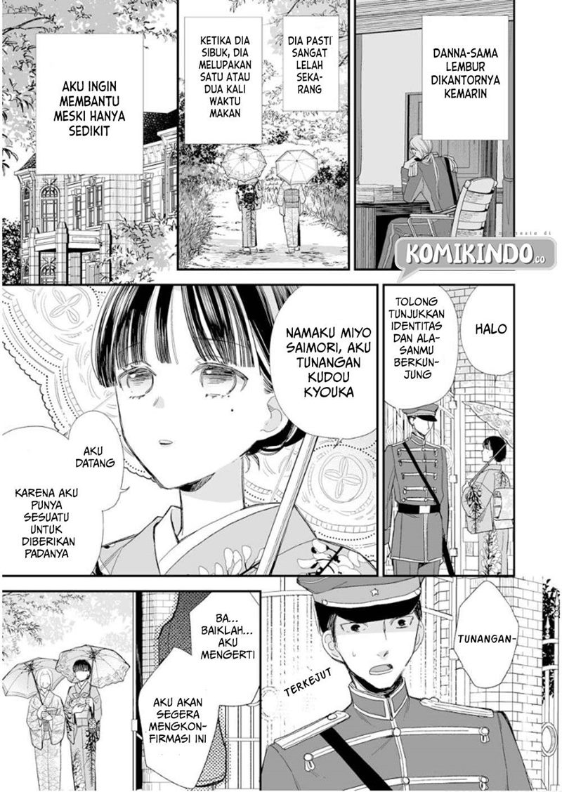 Halaman 16 dari 25