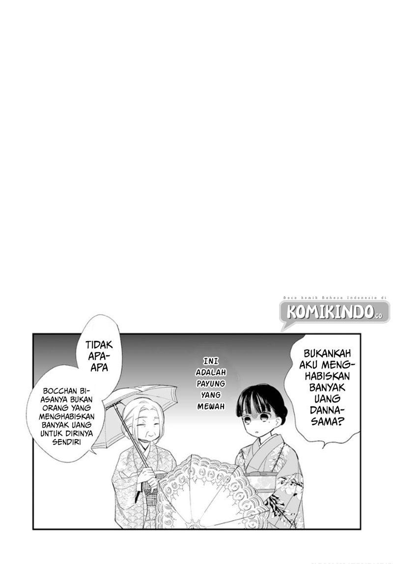 Halaman 26 dari 35