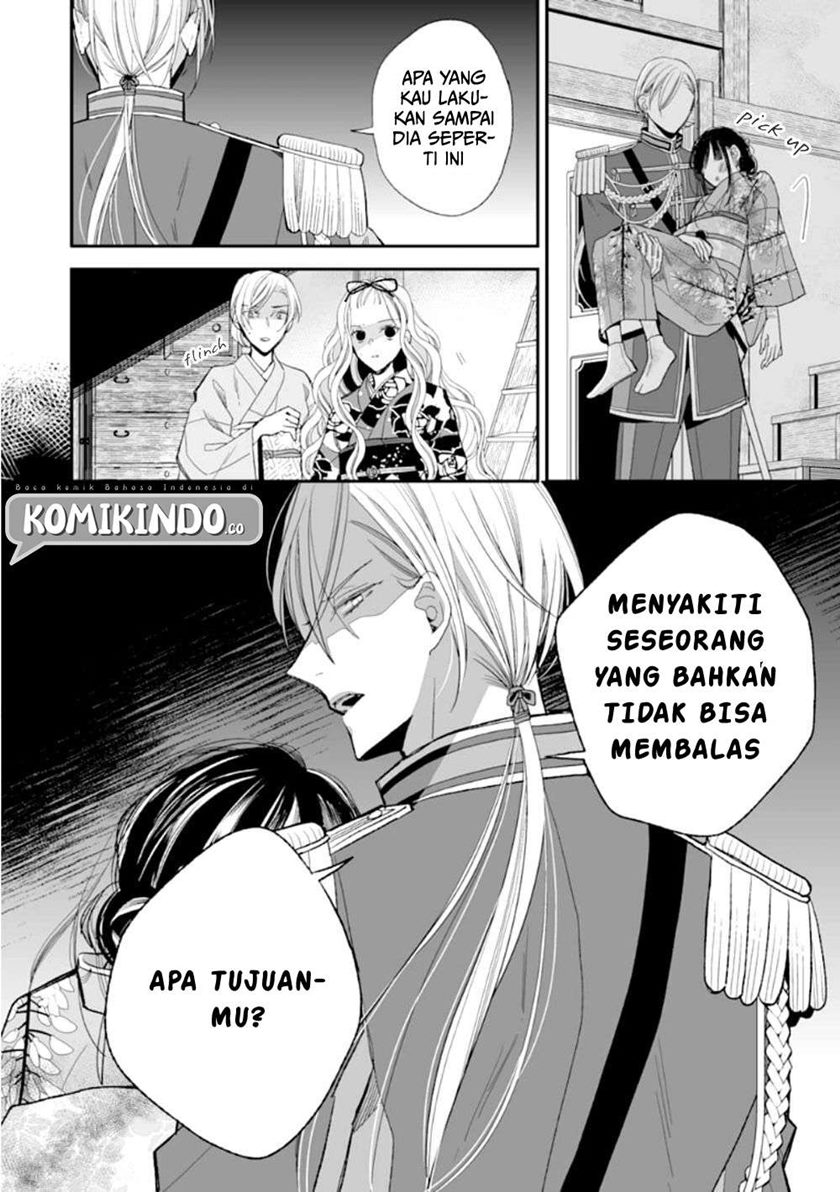 Halaman 19 dari 32