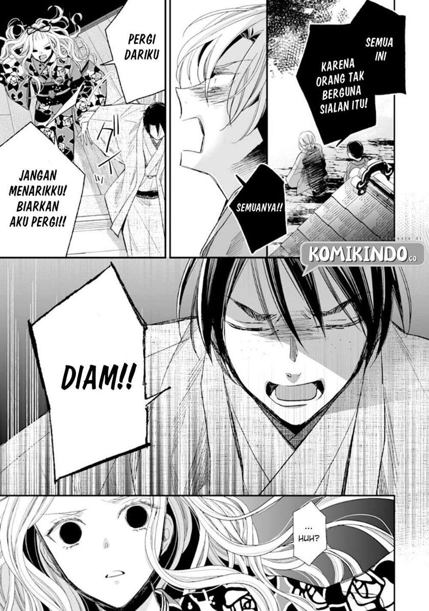 Halaman 27 dari 32
