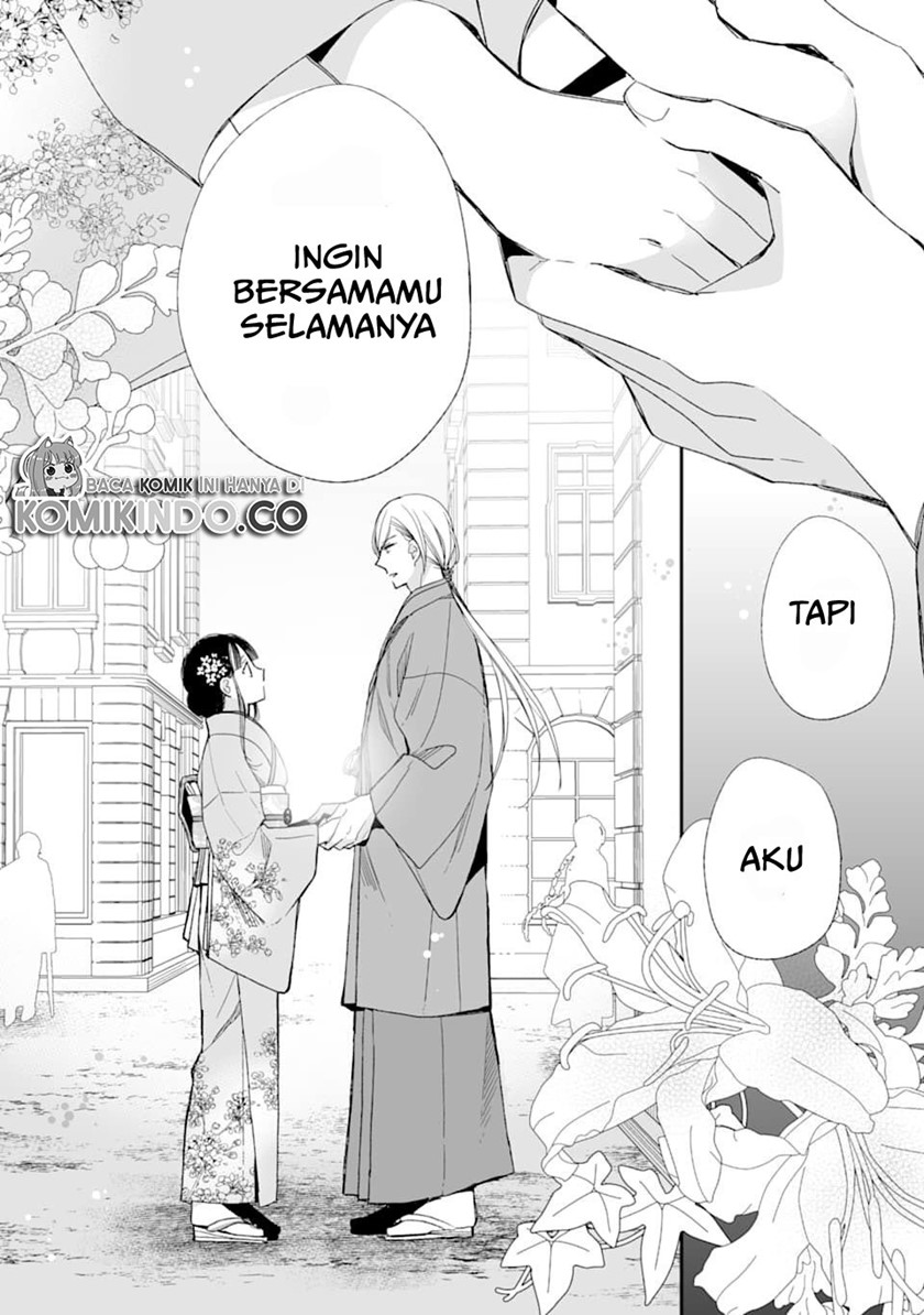 Halaman 39 dari 44