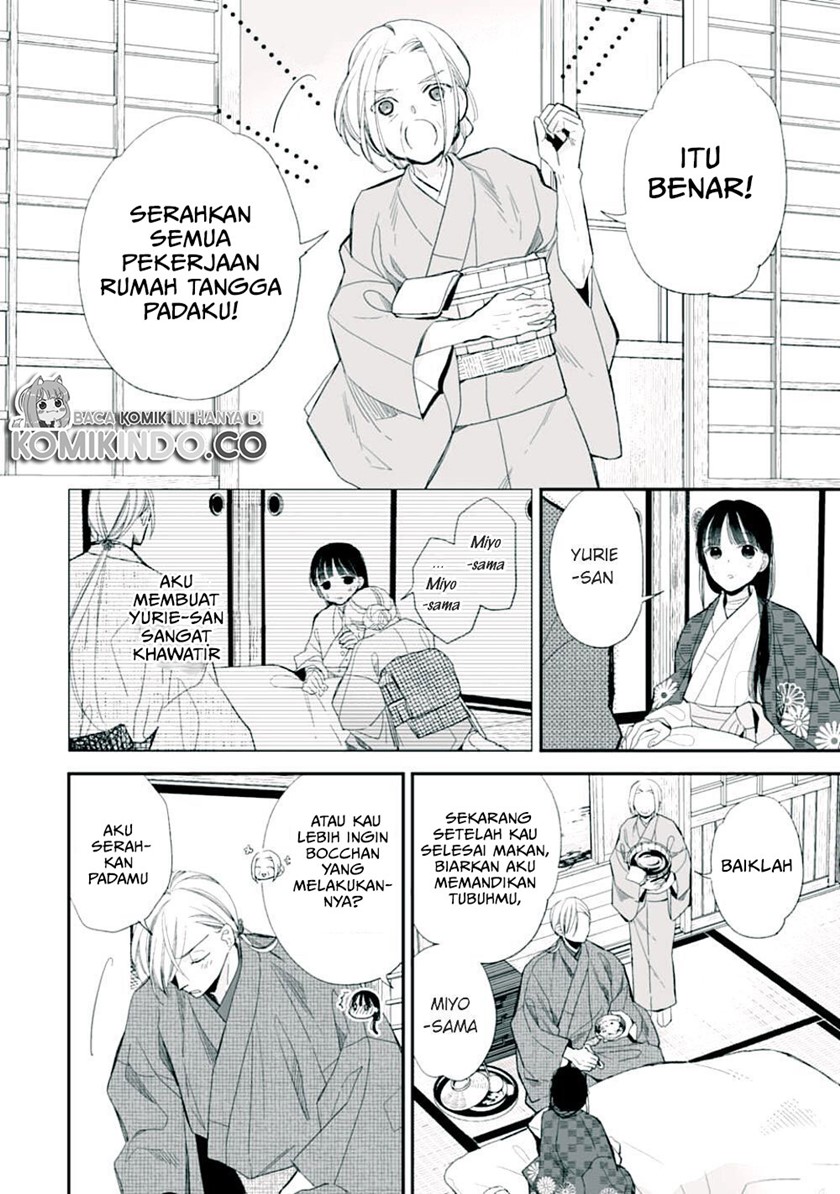 Halaman 7 dari 44