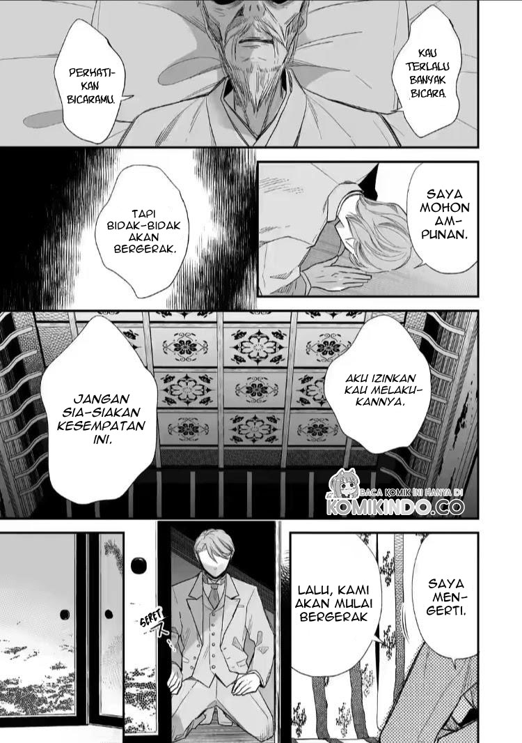 Halaman 27 dari 32