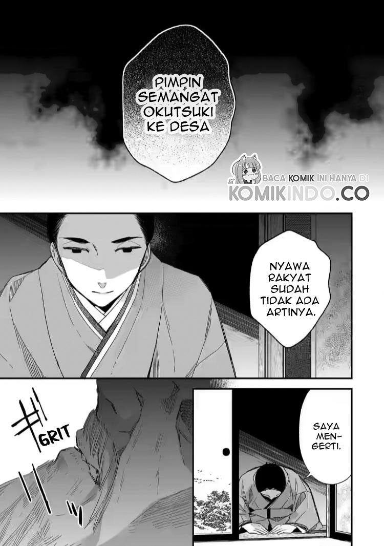 Halaman 29 dari 32