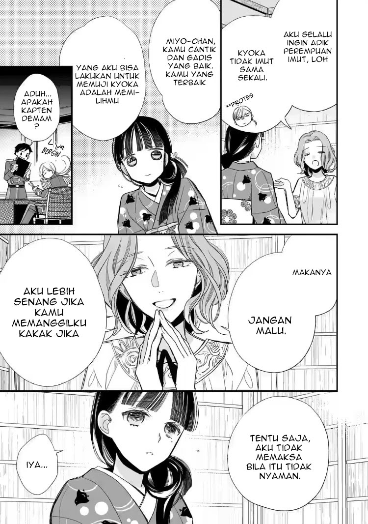 Halaman 31 dari 36