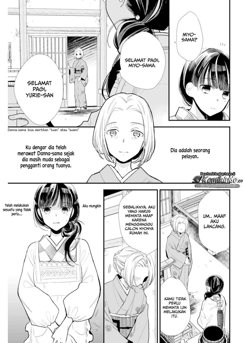 Halaman 16 dari 21