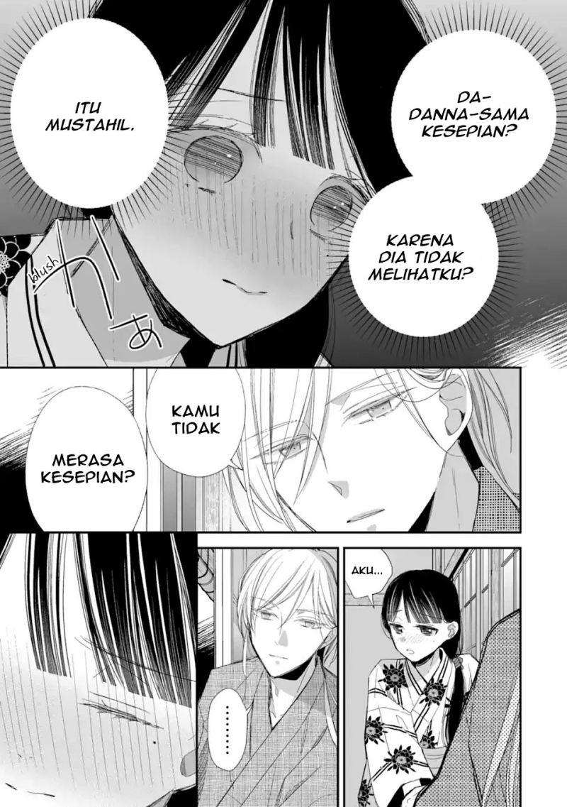 Halaman 43 dari 54
