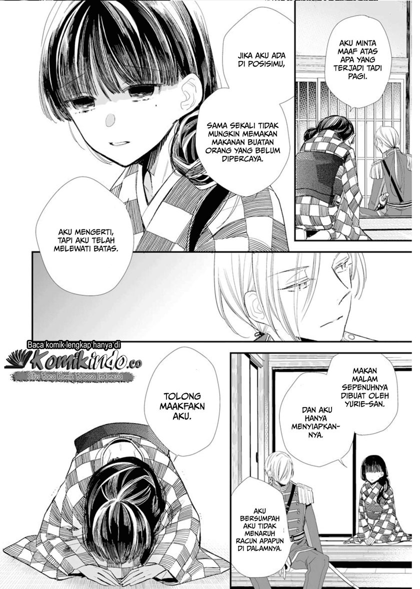 Halaman 9 dari 25
