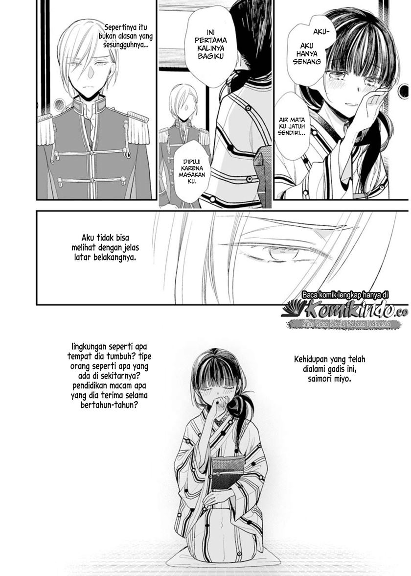 Halaman 17 dari 27