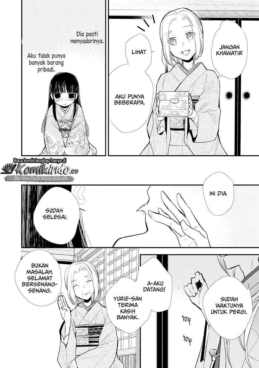 Halaman 23 dari 25