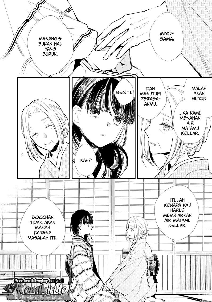 Halaman 5 dari 25