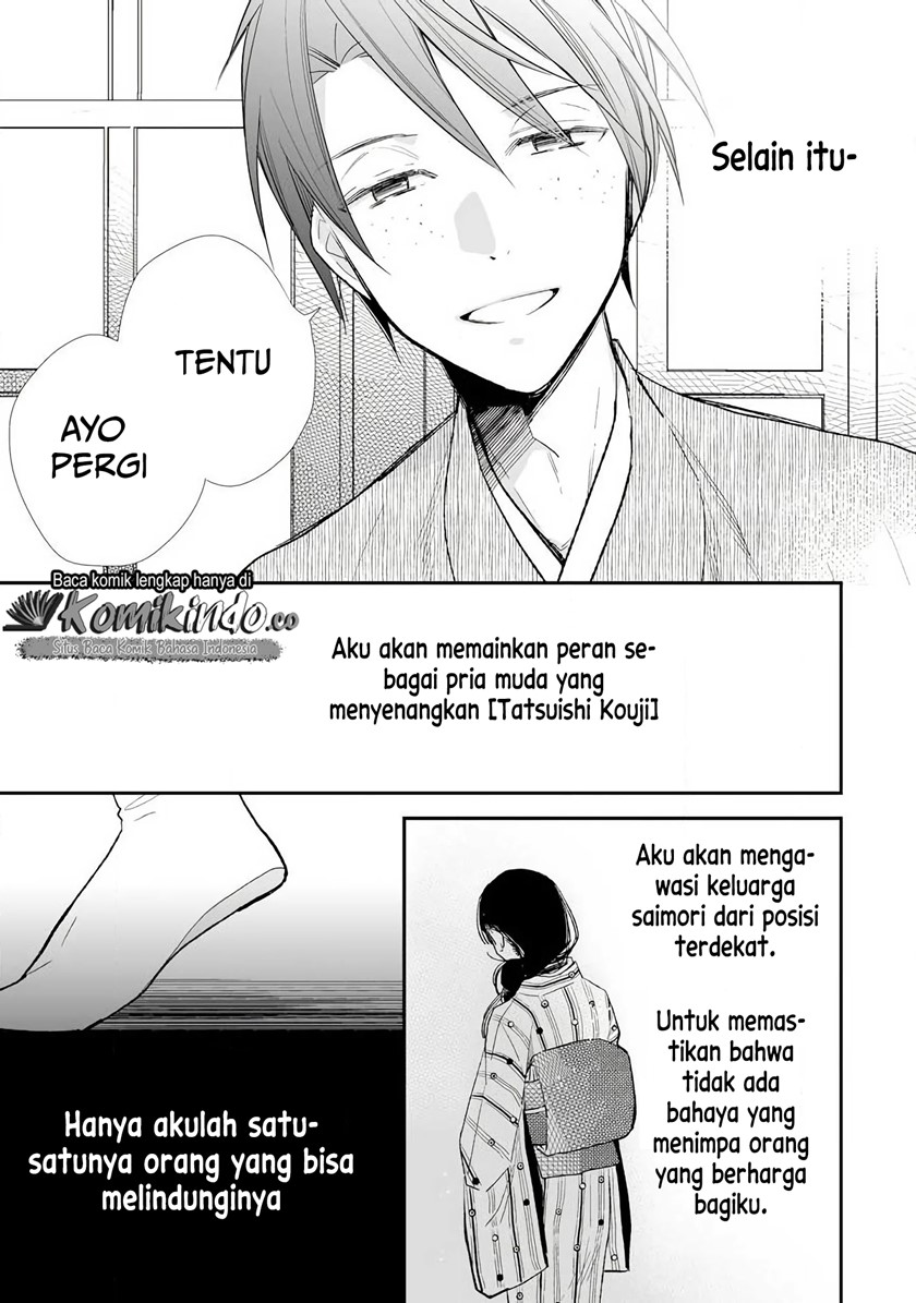 Halaman 13 dari 23