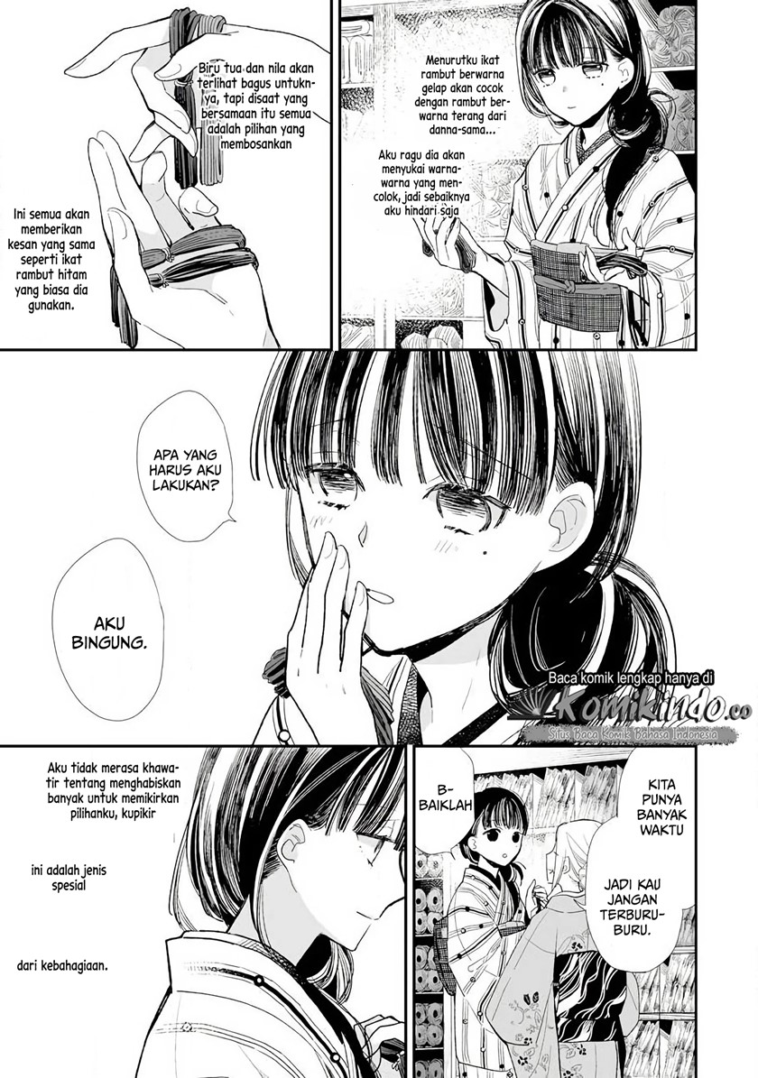 Halaman 15 dari 23