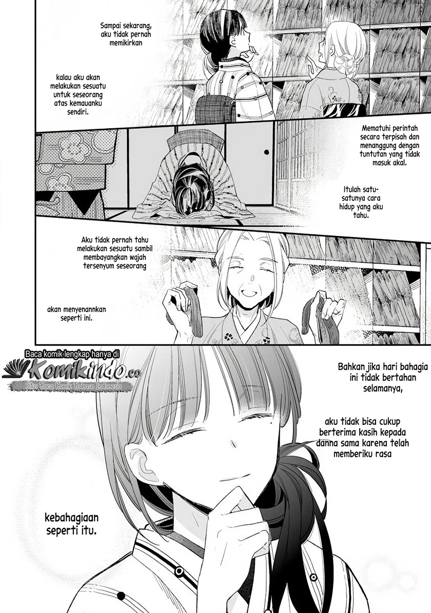 Halaman 16 dari 23
