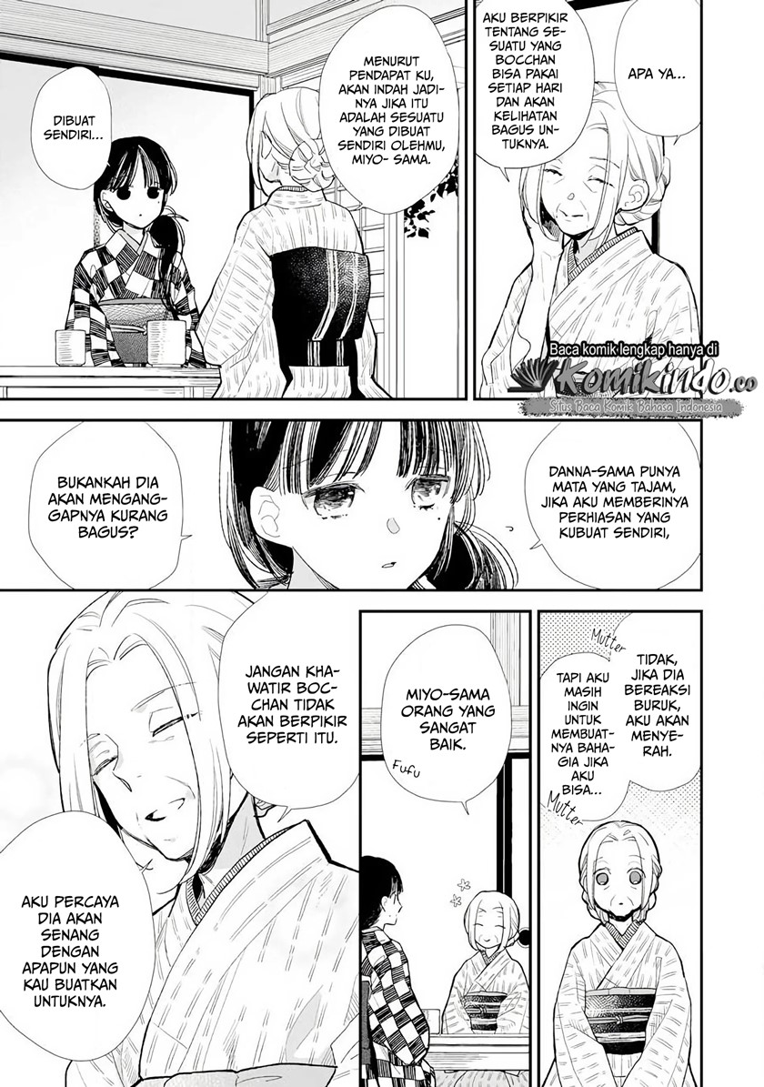 Halaman 3 dari 23