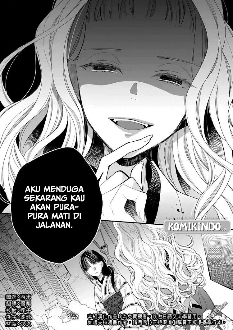 Halaman 3 dari 25