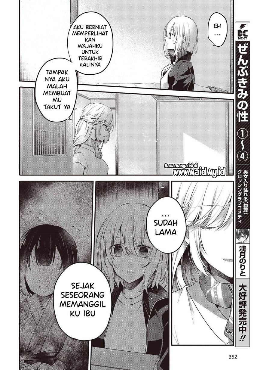 Halaman 24 dari 34