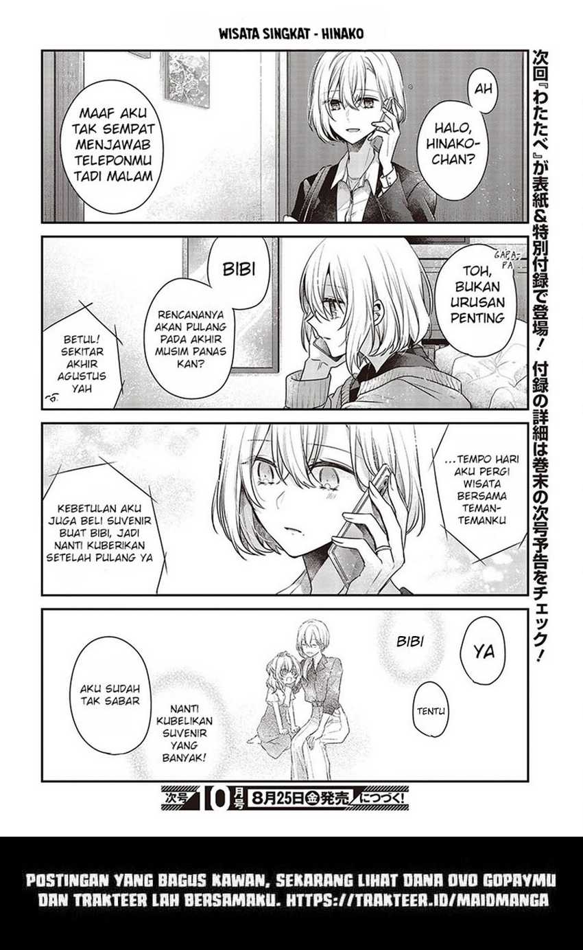 Halaman 6 dari 8