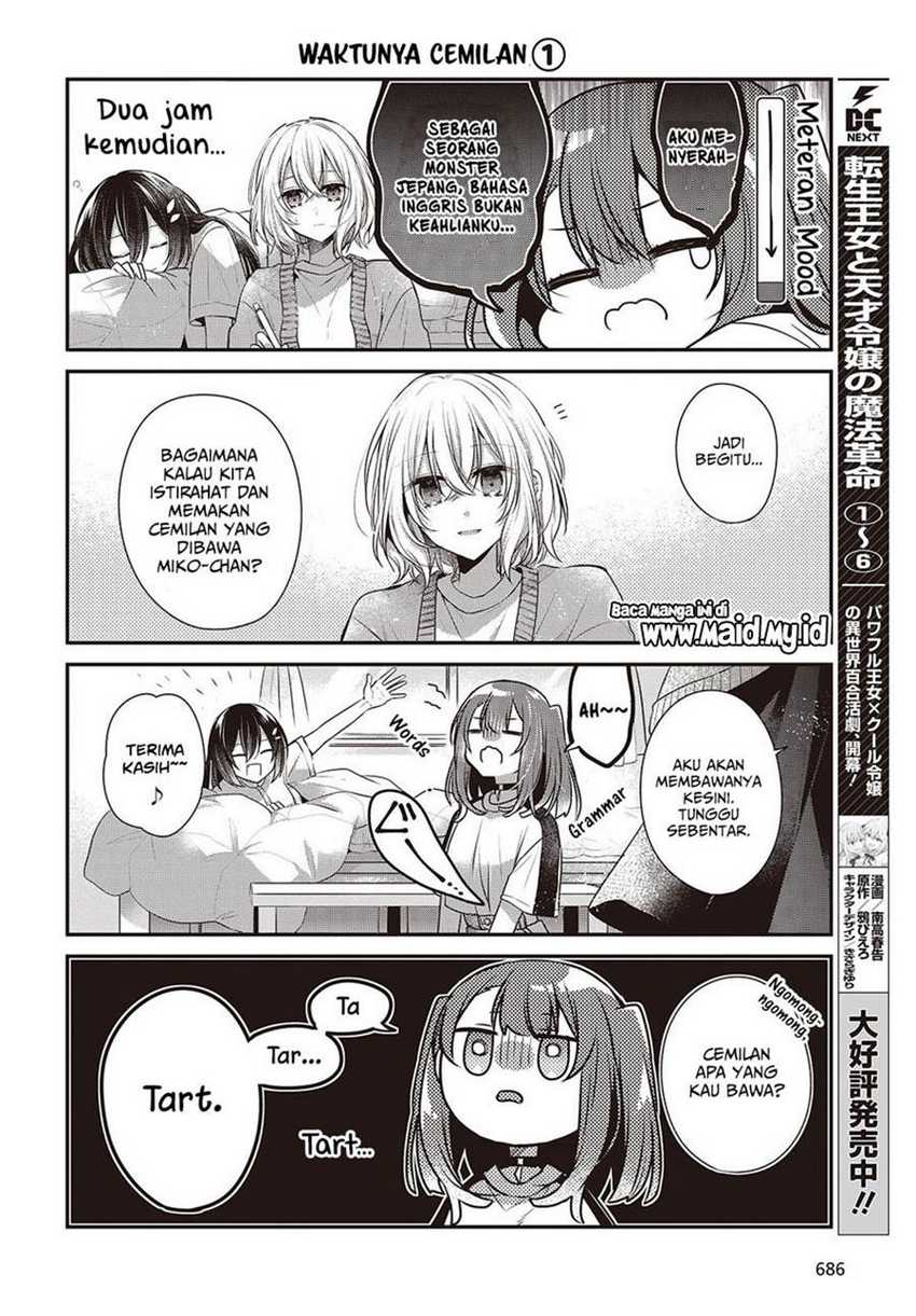 Halaman 6 dari 9
