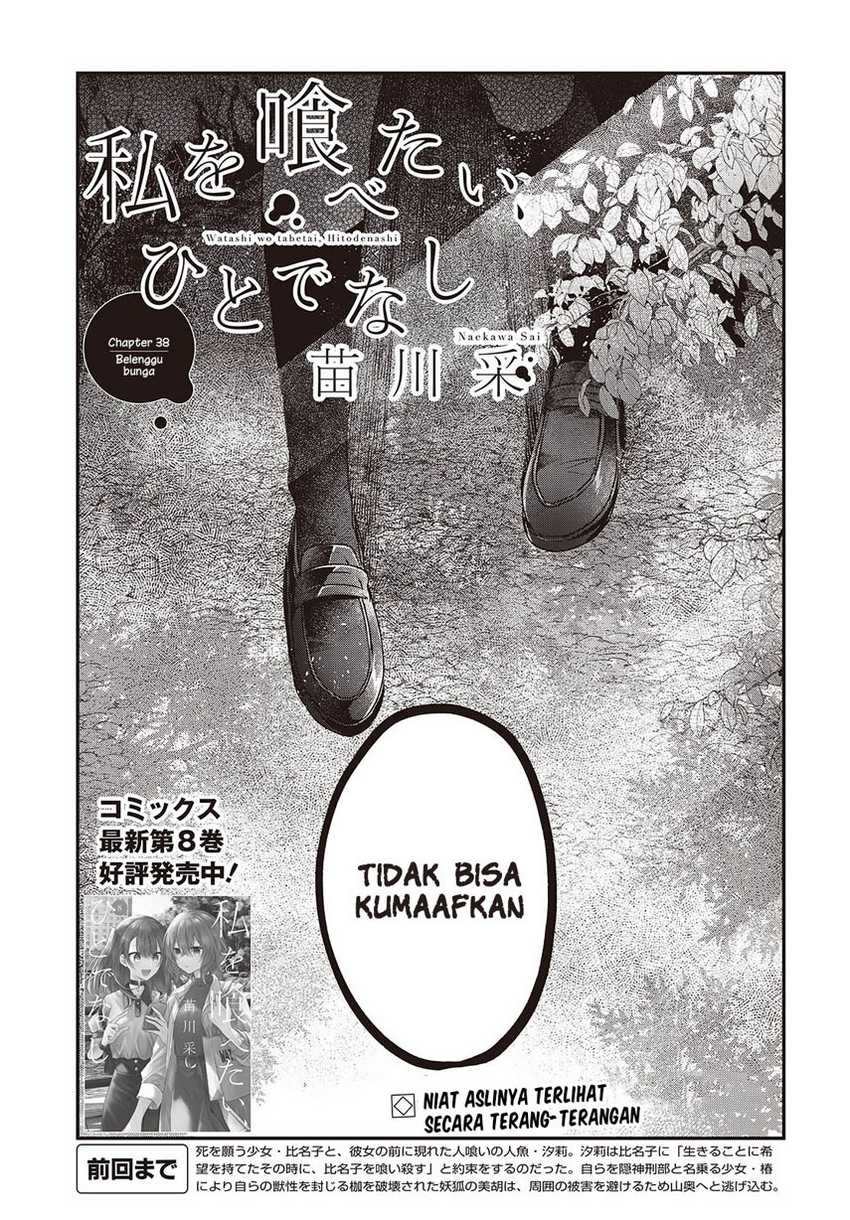 Halaman 5 dari 38