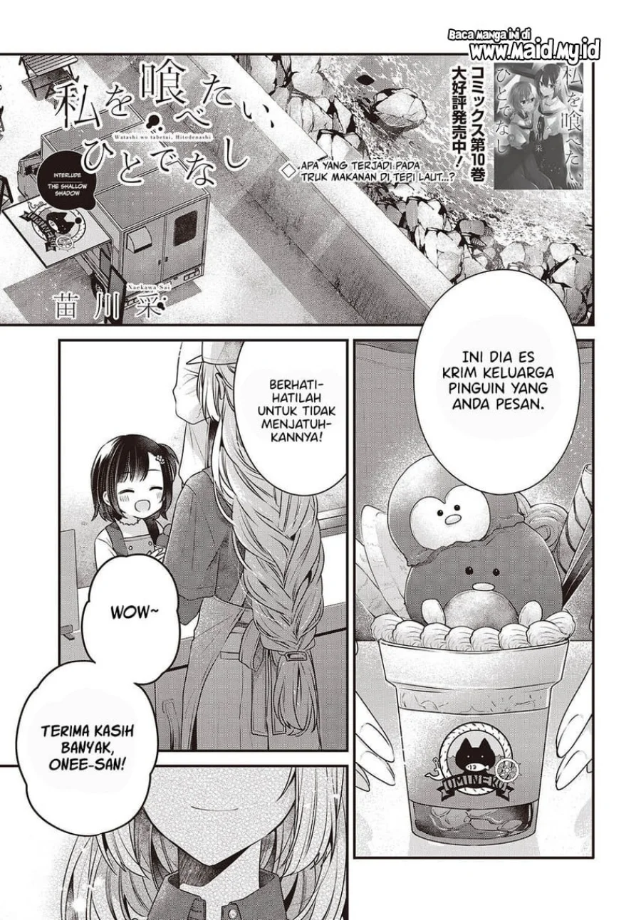 Halaman 3 dari 14