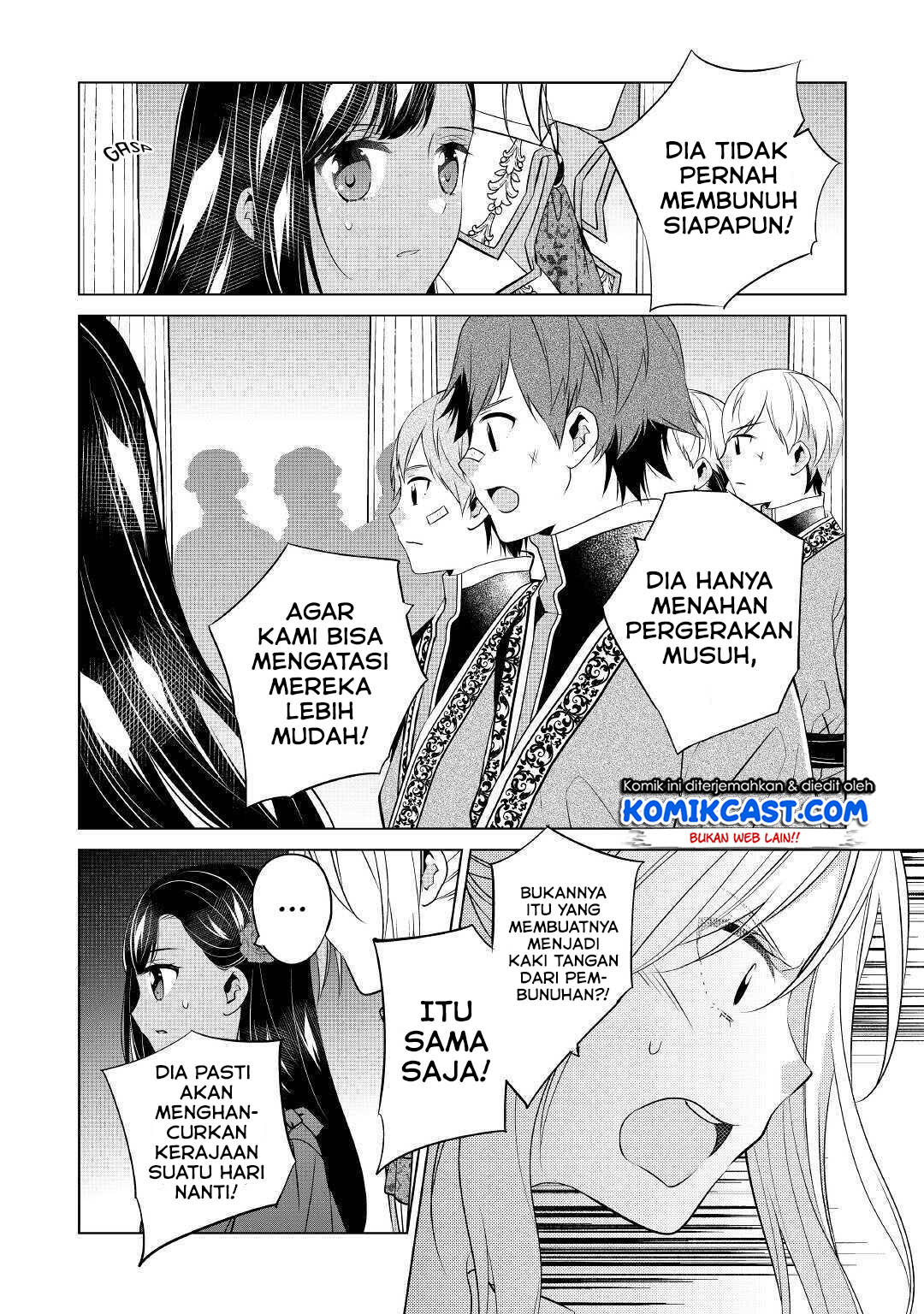 Halaman 17 dari 29