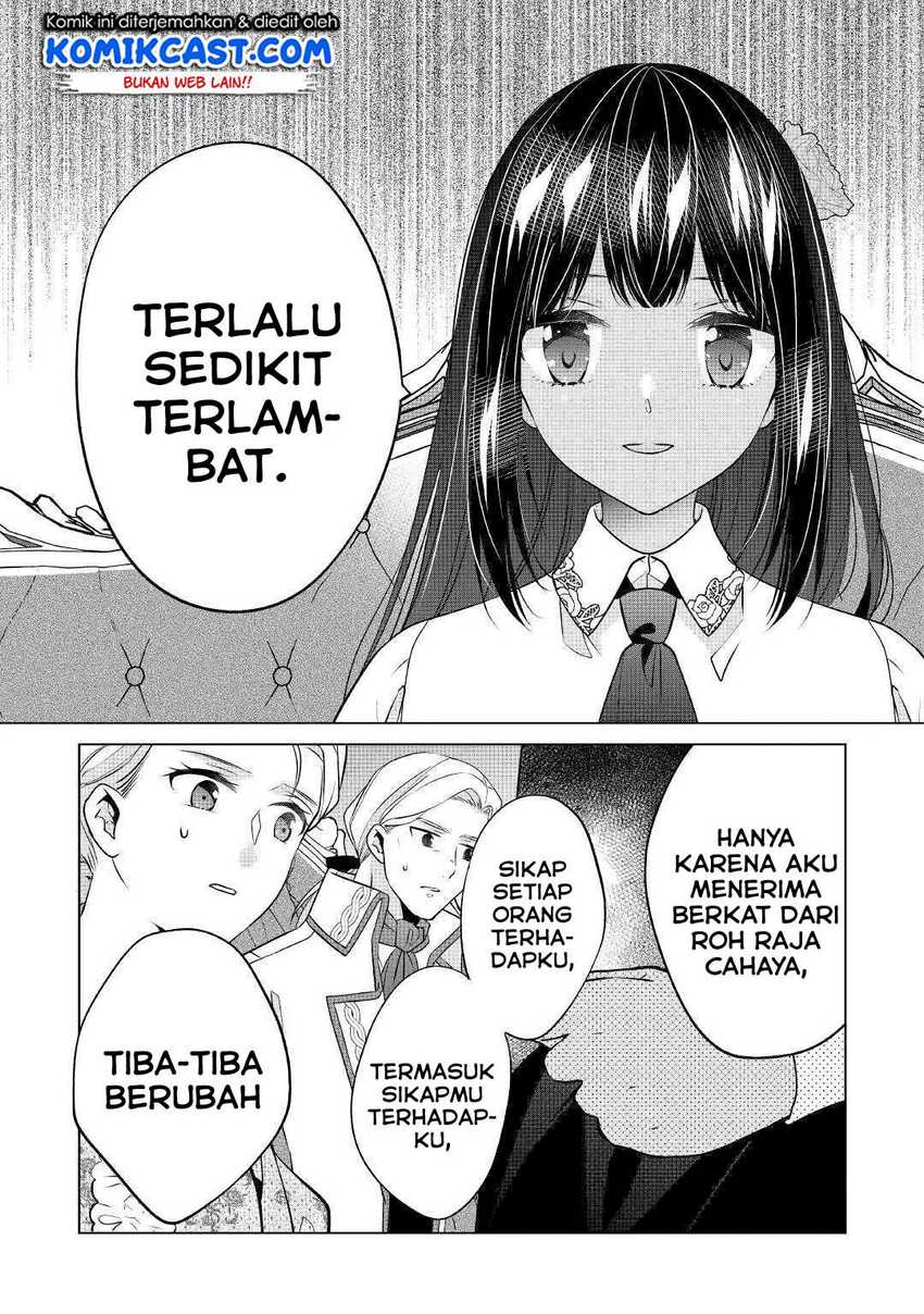 Halaman 23 dari 30