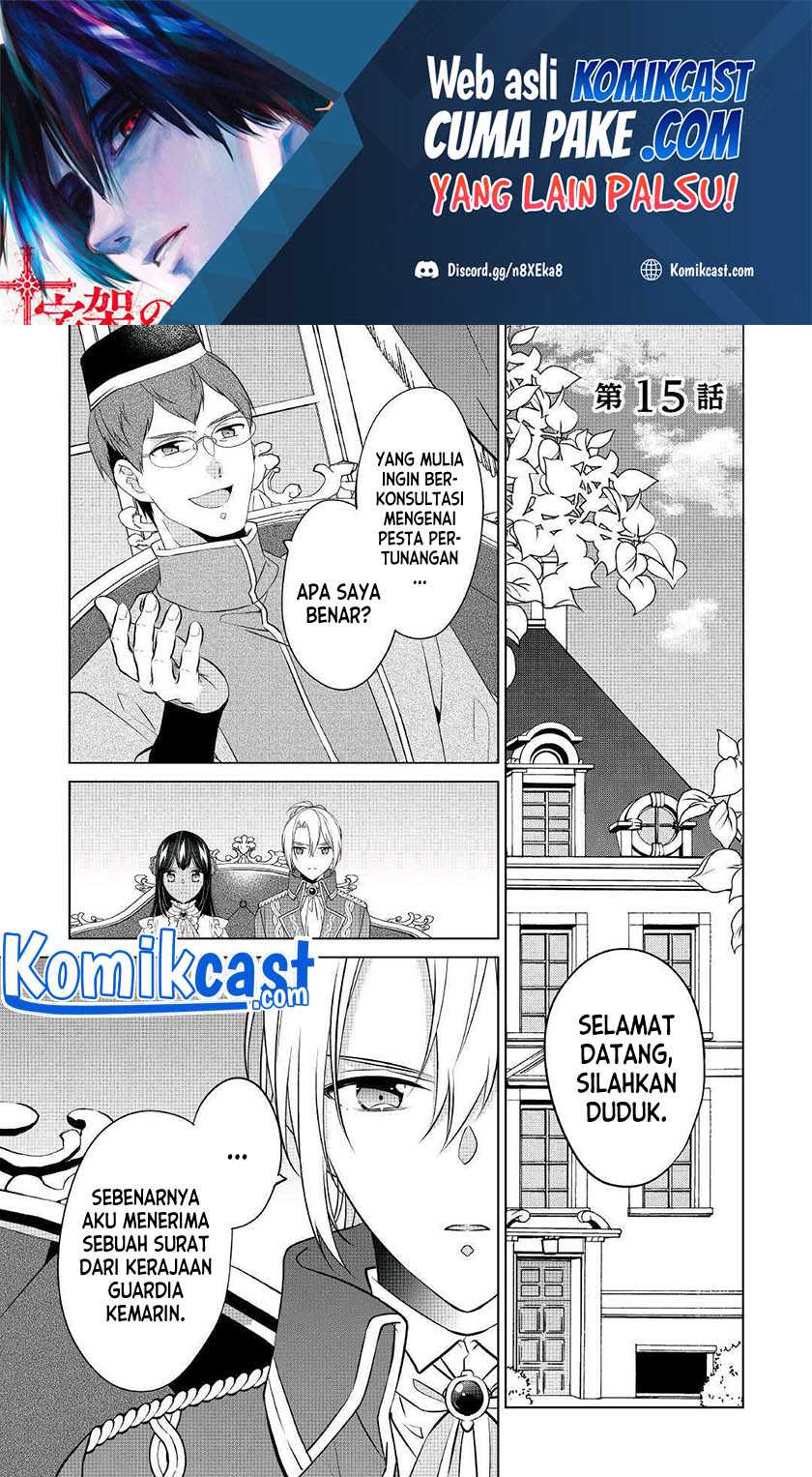 Halaman 2 dari 26
