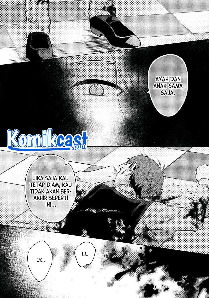 Halaman 12 dari 26