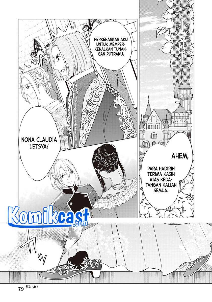 Halaman 20 dari 30