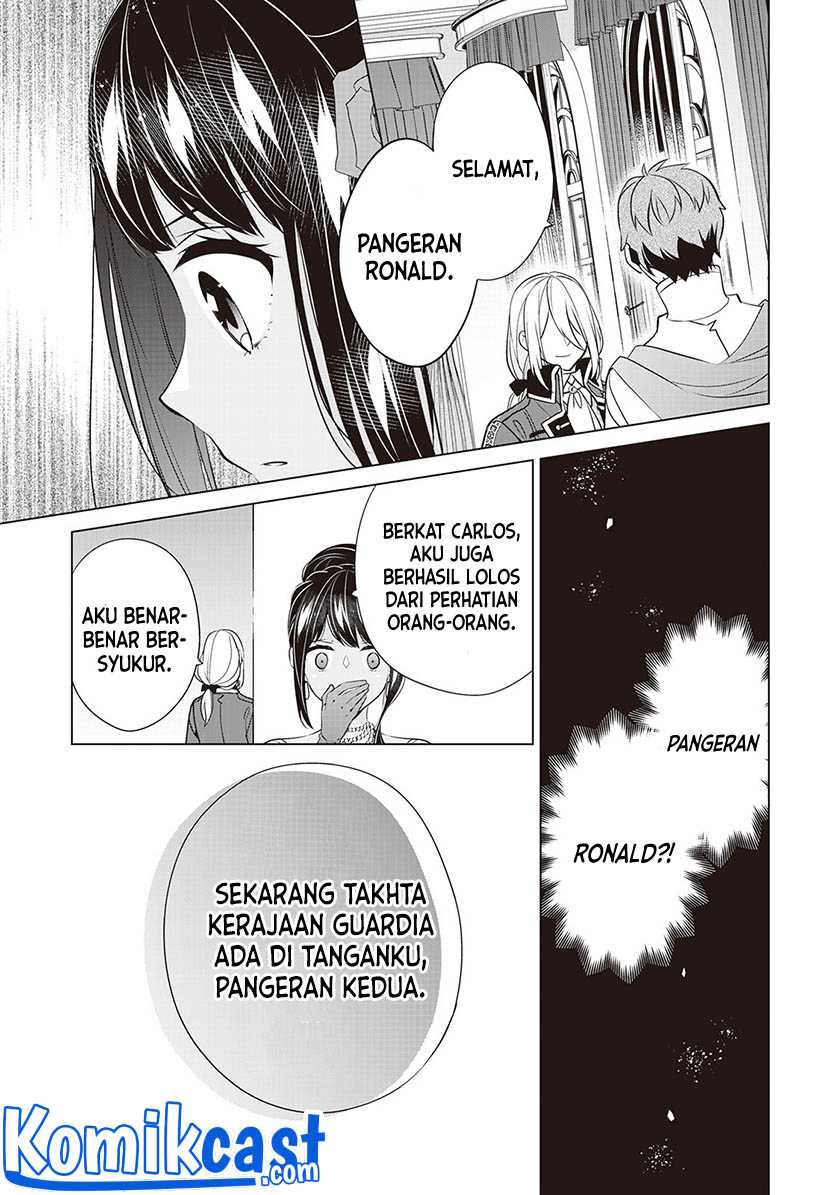 Halaman 17 dari 26