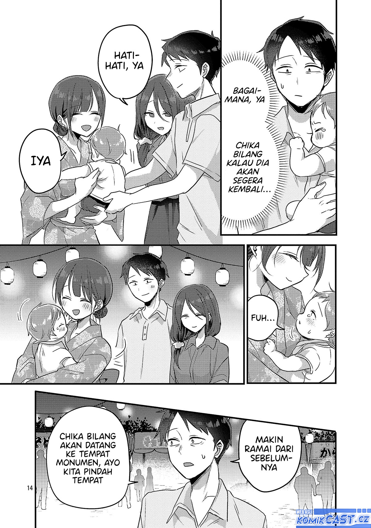 Halaman 15 dari 20