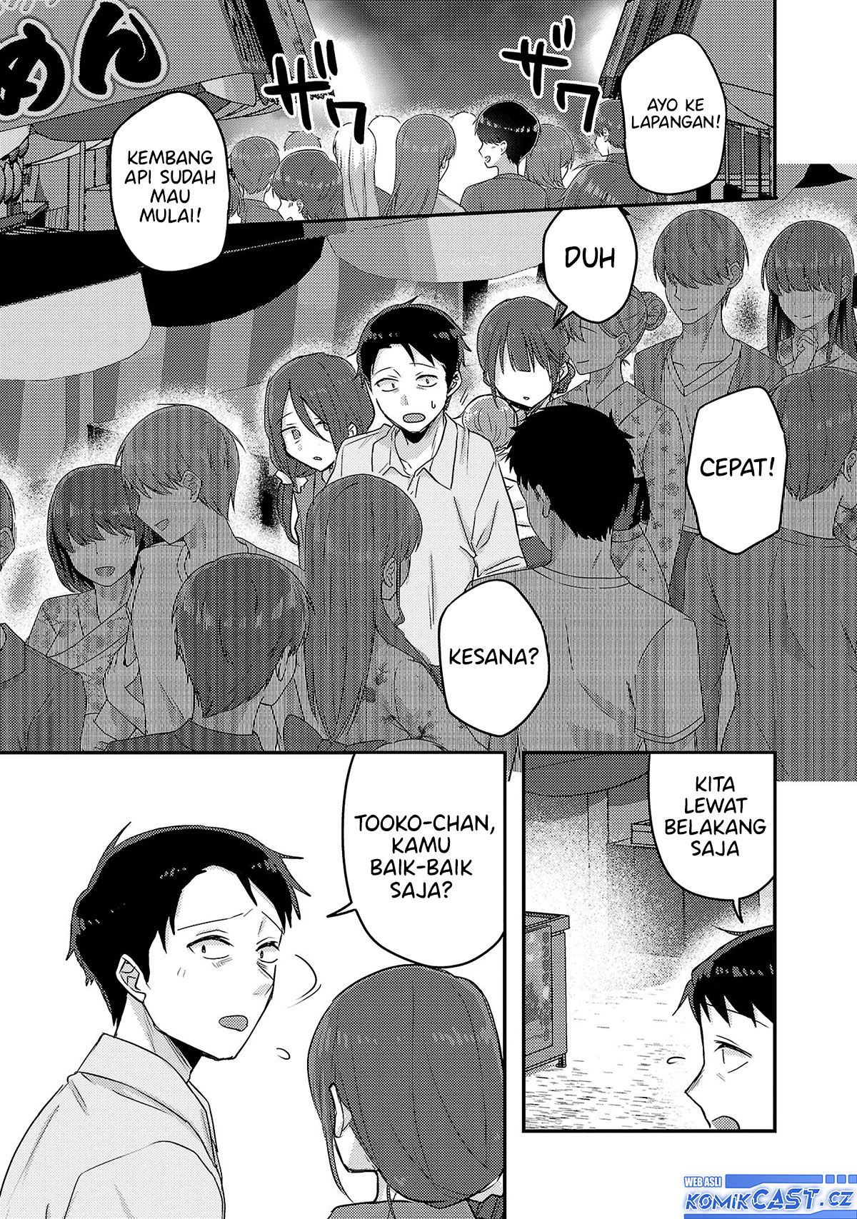 Halaman 17 dari 20