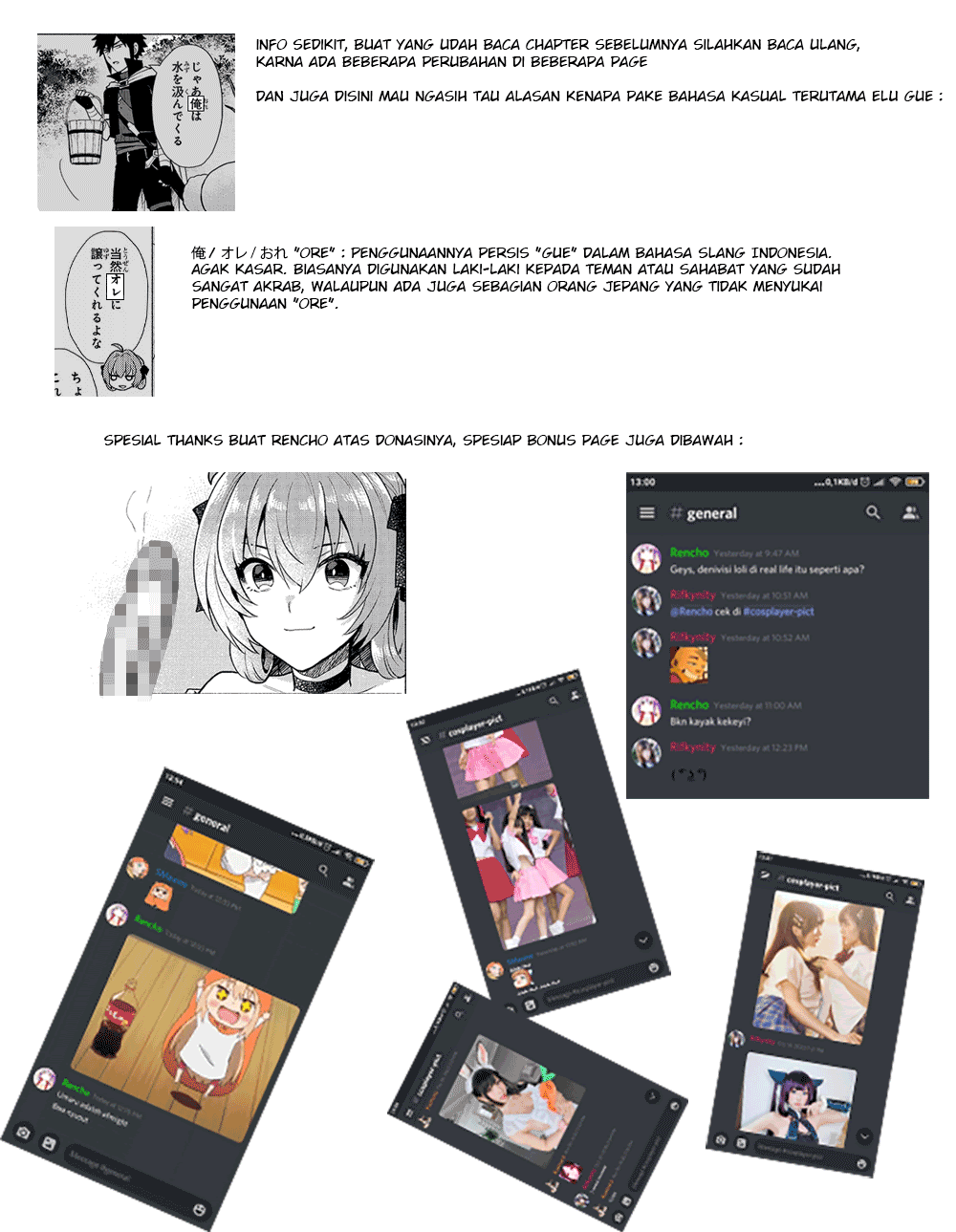 Halaman 17 dari 19