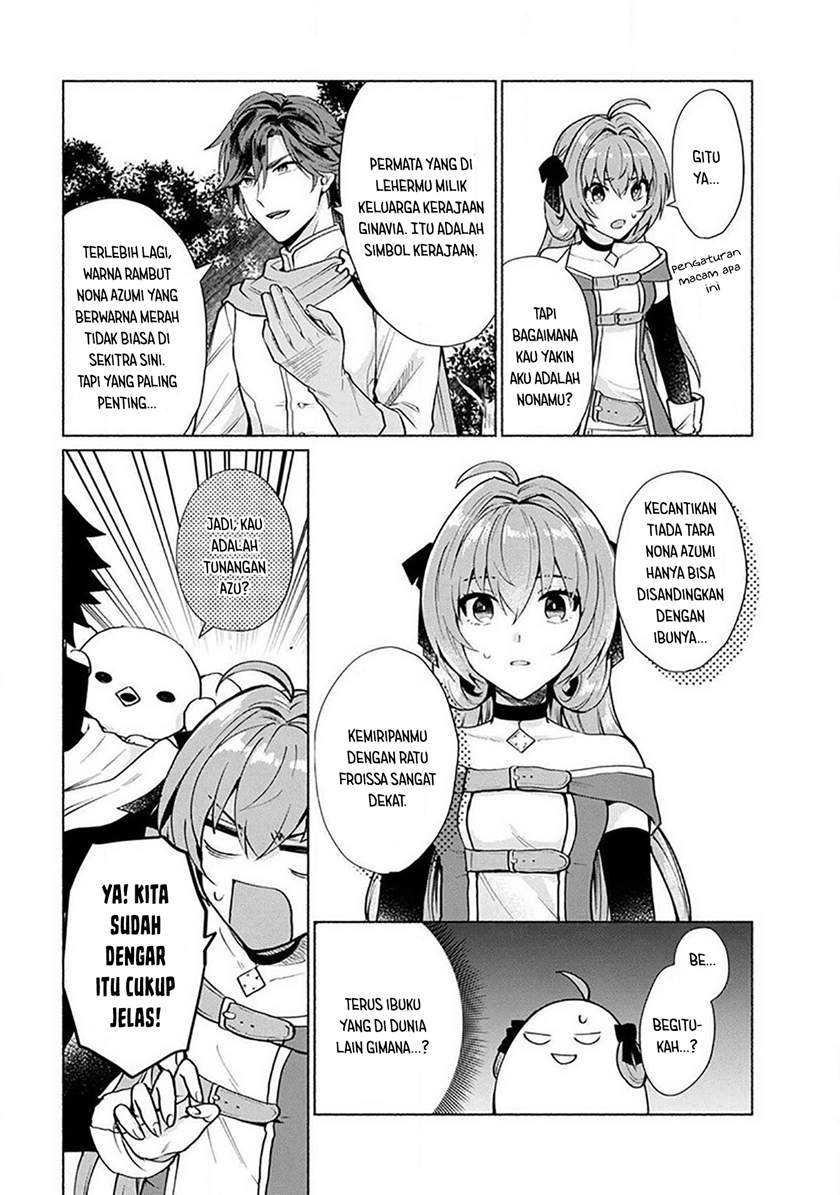 Halaman 13 dari 20