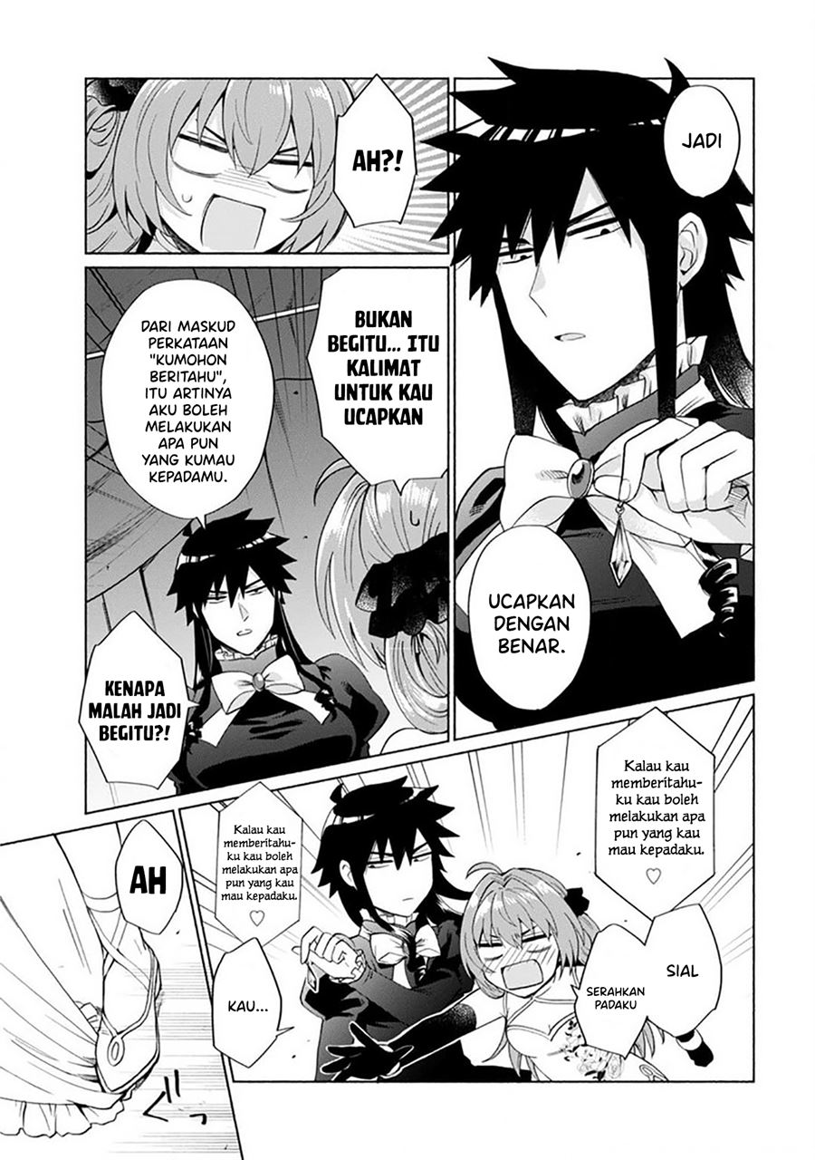 Halaman 14 dari 18