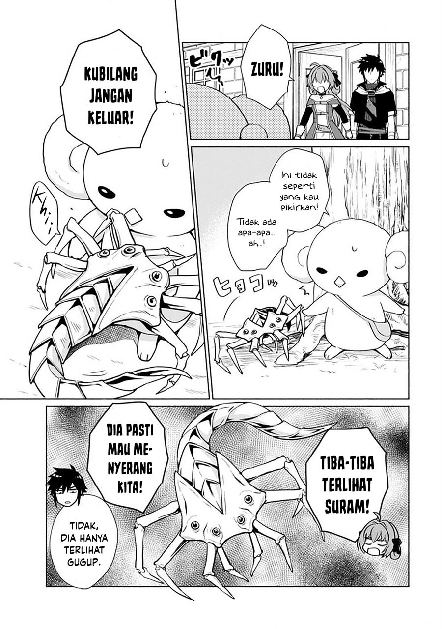 Halaman 12 dari 17