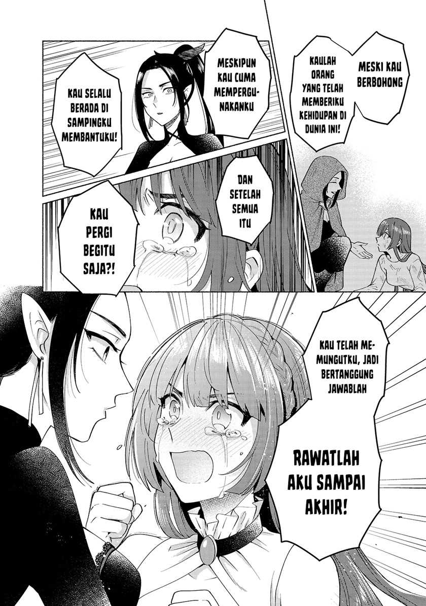 Halaman 13 dari 16