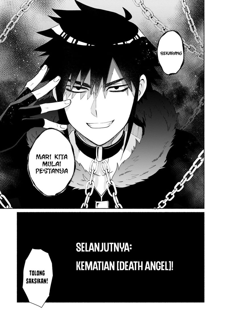 Halaman 17 dari 17